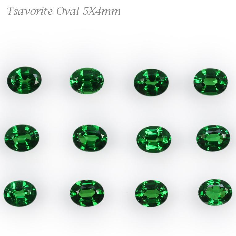 5x4mm Oval Fine Intense Green Tsavorite