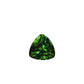 Mint Green Tourmaline